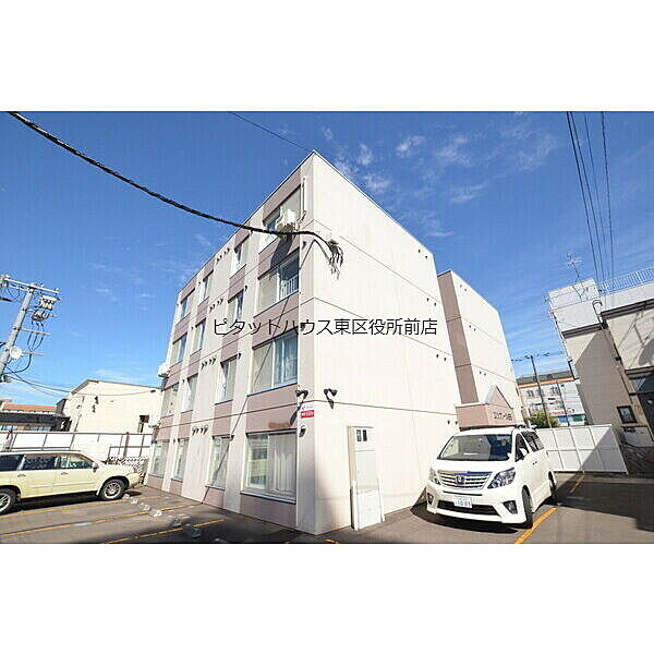 北海道札幌市白石区中央一条7丁目(賃貸マンション1LDK・1階・42.20㎡)の写真 その1