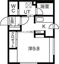 北海道札幌市中央区南五条西9丁目（賃貸マンション1K・4階・25.16㎡） その2