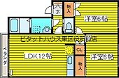 札幌市東区東苗穂六条3丁目 2階建 築28年のイメージ