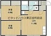 札幌市北区太平十一条4丁目 4階建 築31年のイメージ