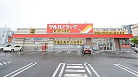 ラグナベルデN18  ｜ 北海道札幌市東区北十八条東10丁目5-10（賃貸マンション1LDK・2階・40.57㎡） その20