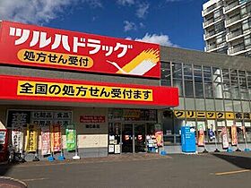 カーサ・スペラーレS7  ｜ 北海道札幌市中央区南七条西9丁目（賃貸マンション1LDK・2階・36.66㎡） その19