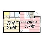 札幌市東区北三十八条東20丁目 2階建 築33年のイメージ