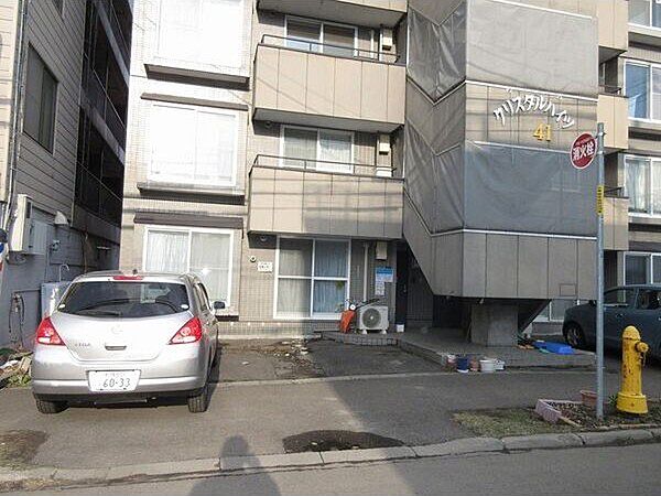 外観画像