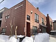 長谷川ハイツ 1階 築39年1ヶ月の賃貸物件