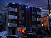 北24条駅より徒歩10分 2階 築1年8ヶ月の賃貸物件