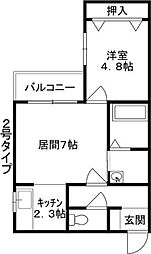 オルタナティブN17 1階
