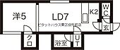 札幌市東区北四十四条東12丁目 3階建 築30年のイメージ