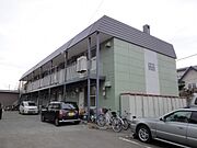 第6グリーンマンション 2階 築40年8ヶ月の賃貸物件