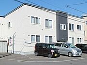 メゾン・ド・ウェリナ 2階 築17年1ヶ月の賃貸物件