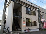 ハイツビアンカ 2階 築42年7ヶ月の賃貸物件