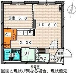 アルス新道東 1LDKの間取図画像