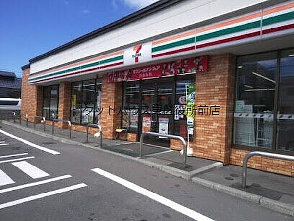 画像17:セブンイレブン札幌北12条東店 318m
