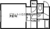 札幌市東区北二十八条東15丁目 3階建 築32年のイメージ