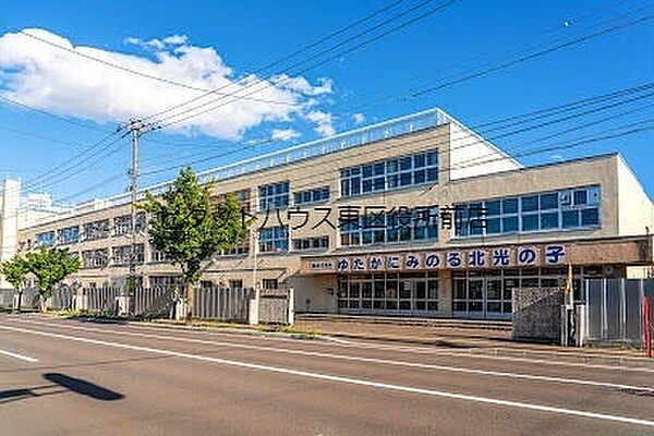 画像12:札幌市立北光小学校 536m
