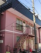 元町駅より徒歩11分 1階 築46年8ヶ月の賃貸物件