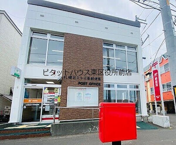 画像21:札幌北三十三条郵便局 m