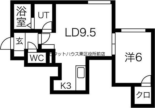 北海道札幌市東区北二十一条東8丁目(賃貸アパート1LDK・3階・41.76㎡)の写真 その2
