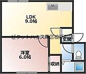 札幌市北区新川五条2丁目 3階建 築37年のイメージ