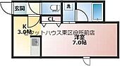 札幌市東区北三十条東1丁目 3階建 築28年のイメージ