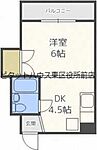 札幌市北区北十七条西3丁目 5階建 築39年のイメージ