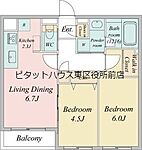 札幌市白石区中央一条7丁目 5階建 新築のイメージ