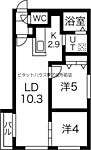 札幌市東区北二十五条東14丁目 4階建 築8年のイメージ