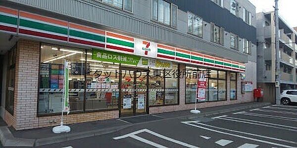 画像19:セブンイレブン札幌北22条店 360m