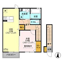 ハイツブエイ  ｜ 埼玉県川口市上青木3丁目15-20（賃貸アパート1LDK・2階・48.86㎡） その2