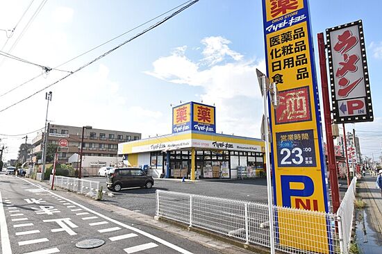 外観画像