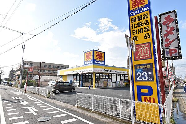 外観画像