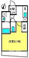 エステーコート東川口3階7.4万円