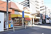 スーパーヤオミ蒲生店 731m