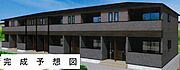 岩切駅より徒歩23分 新築 2階建の賃貸物件