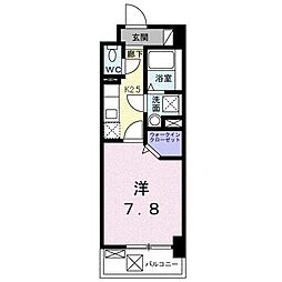 名取飯野坂壱番館 5階