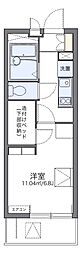 レオパレススカイ仙台 1Kの間取図画像
