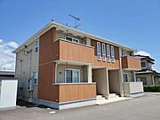 槻木駅より徒歩19分 築15年2ヶ月 2階建の賃貸物件