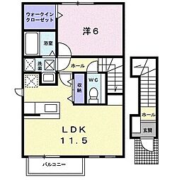 アルバ．Ｓ 2階