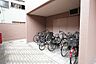 その他：駐輪場