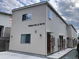 メゾン・ド・ラヴェール