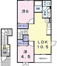 ルミエール館 2階