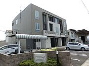 古庄駅より徒歩13分 1階 築13年3ヶ月の賃貸物件