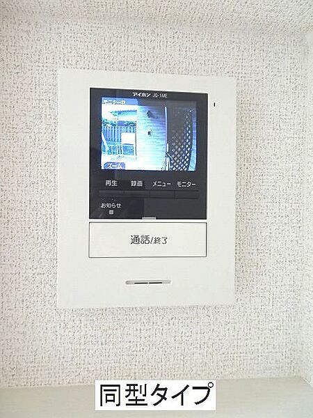 セラス 102｜静岡県静岡市駿河区高松(賃貸アパート1LDK・1階・40.88㎡)の写真 その3