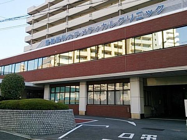 画像19:愛知医科大学メディカルクリニック（152m）
