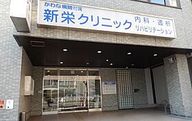 愛知県名古屋市東区葵２丁目（賃貸マンション1LDK・6階・46.36㎡） その19