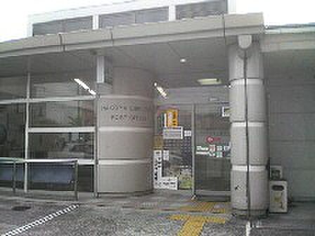 画像19:名古屋汁谷郵便局（229m）