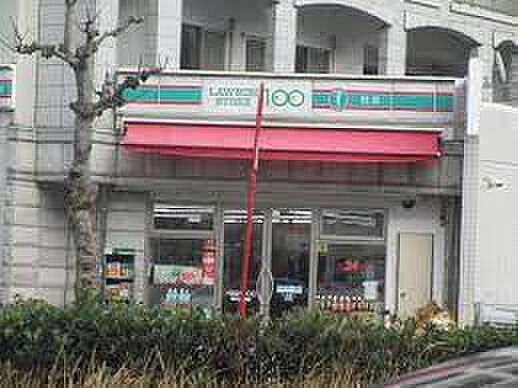 画像15:ローソンストア100 LS中区新栄町店（232m）
