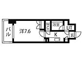 名古屋市中区葵２丁目 10階建 築17年のイメージ