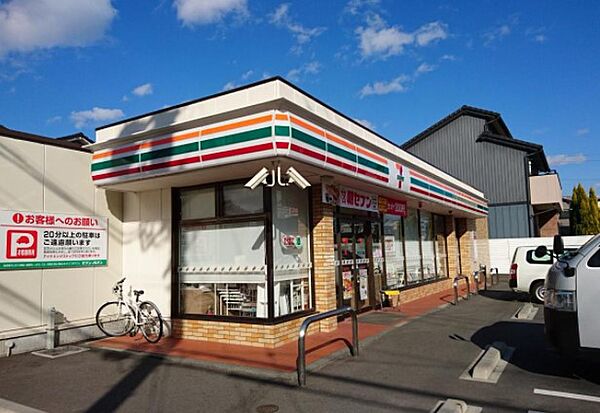 画像9:セブンイレブン 名古屋大永寺町店（814m）