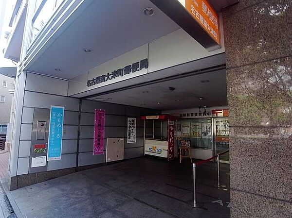 画像7:名古屋大津町郵便局（243m）